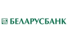 Банк Беларусбанк АСБ в Маслаки